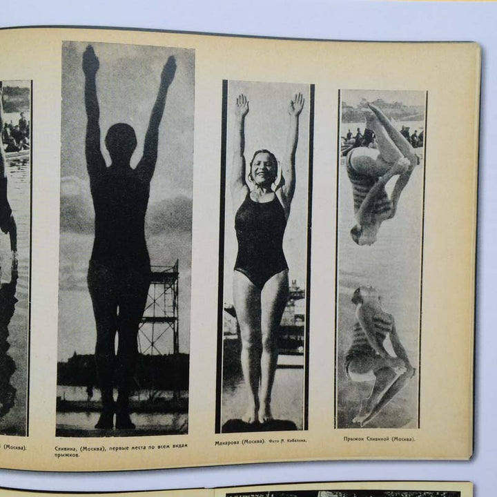 The Soviet Photobook 1920-1941 by Mikhail Karasik and Manfred Heiting - Tipi bookshop