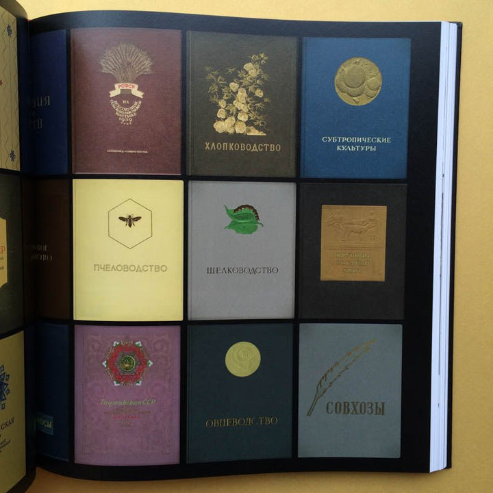 The Soviet Photobook 1920-1941 by Mikhail Karasik and Manfred Heiting - Tipi bookshop