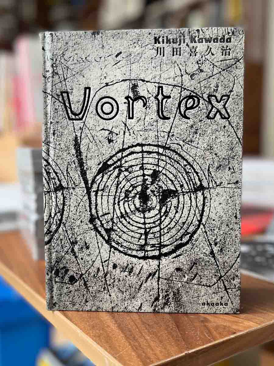 Vortex by Kikuji Kawada - Tipi bookshop